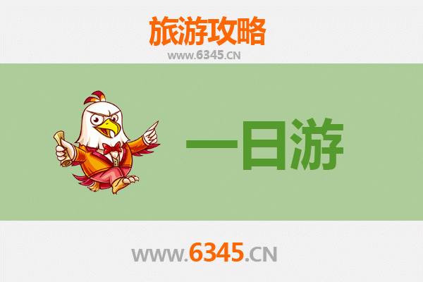 台南七股到张家界奇幻之旅：自然与文化的深度探索攻略