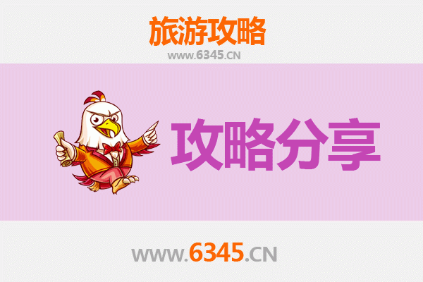 台南七股到厦门鼓浪屿深度旅游攻略：闽台风情与文化探索之旅