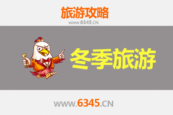 从台南七股到大理：一场跨越山海的深度文化漫游攻略