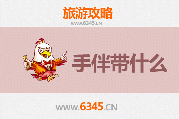 台南七股至湄洲岛朝圣海韵之旅：全攻略与伴手礼指南